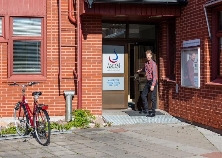 Entré till myndigheten
