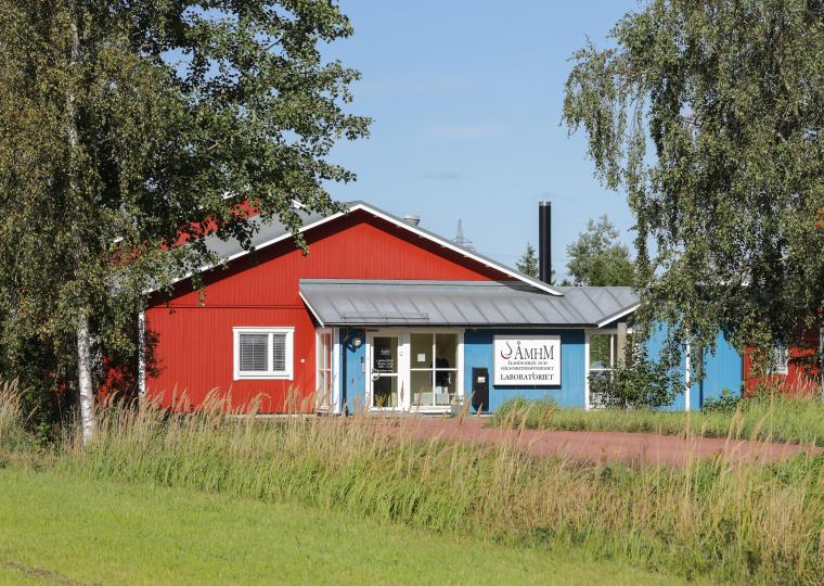 ÅMHM laboratoriet huvudingång